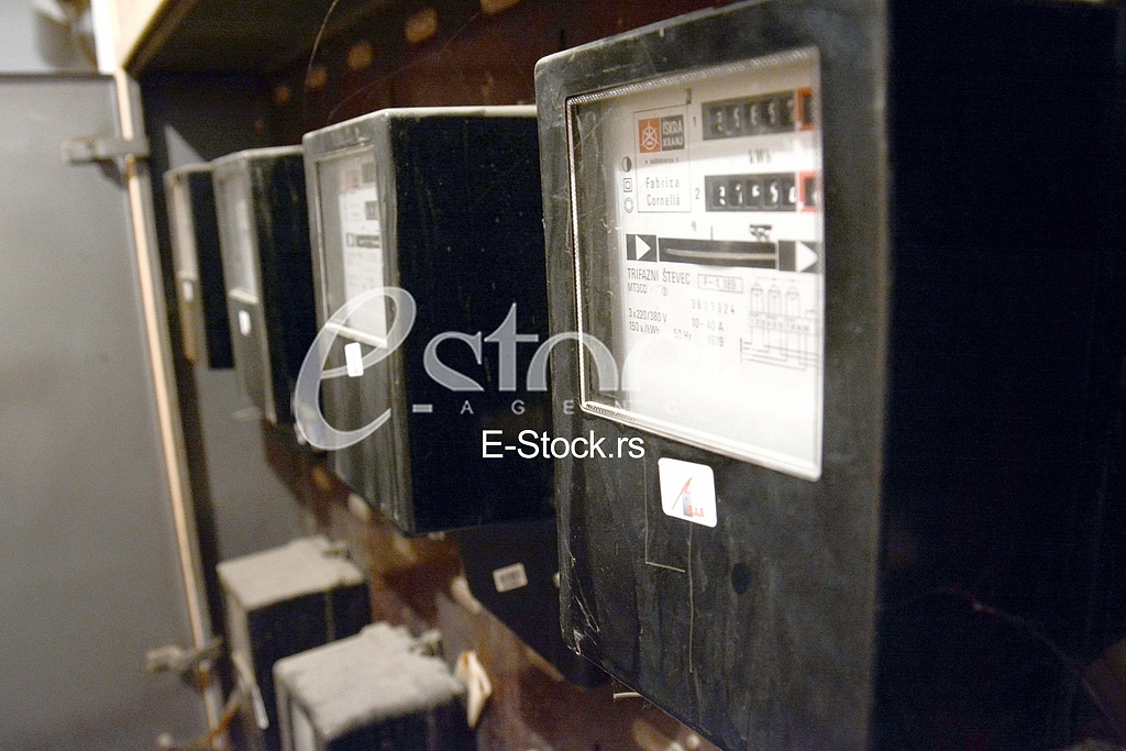  Firm ''Sekvester''  for meter reading 