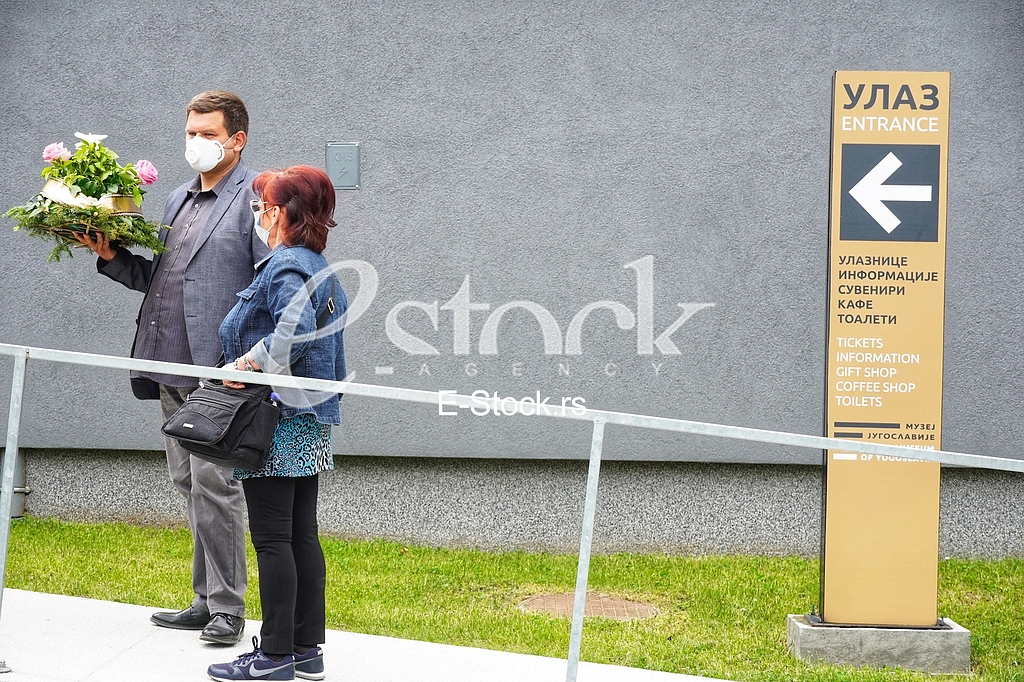 Dan mladosti Dan mladosti