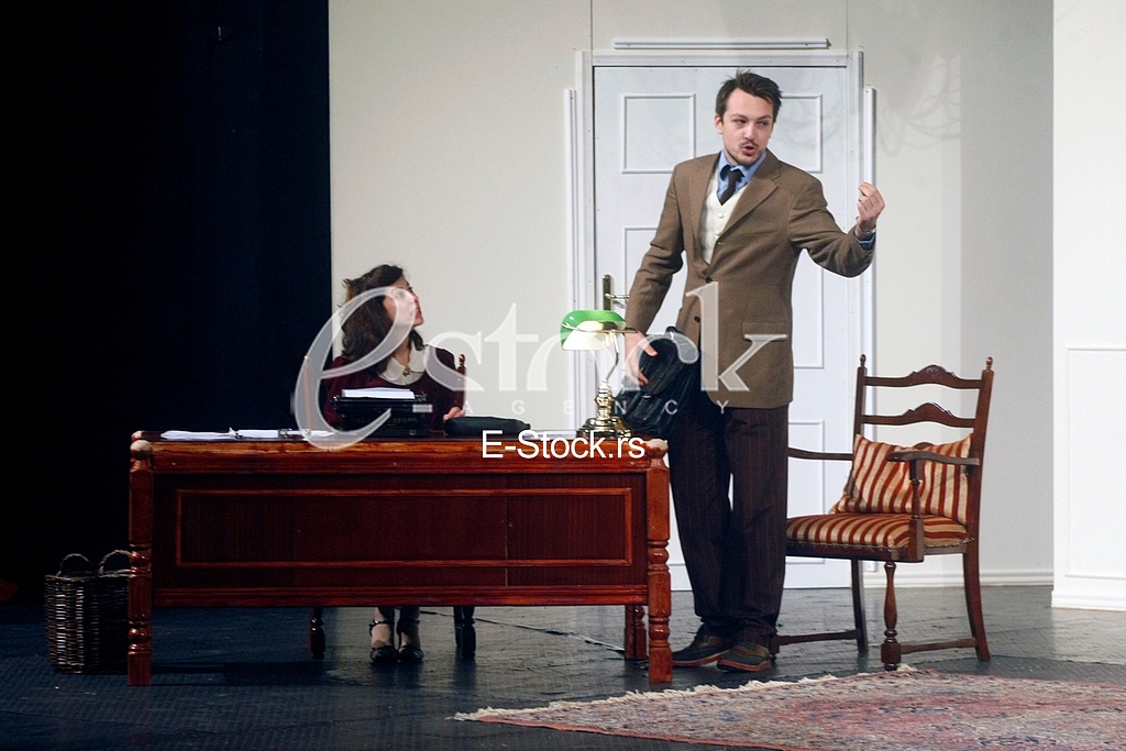 Bill without coverage theatrical play histrionics Bill without coverage theatrical play histrionics