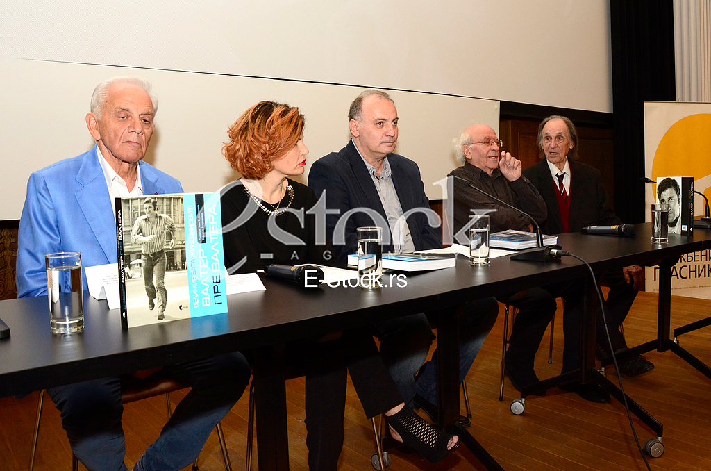 presentation of the book of Velimir Bata Zivojinovic 