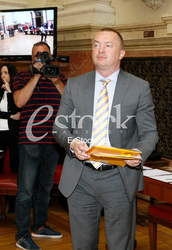 First Sitting of the National Assembly of the Republic of Serbia