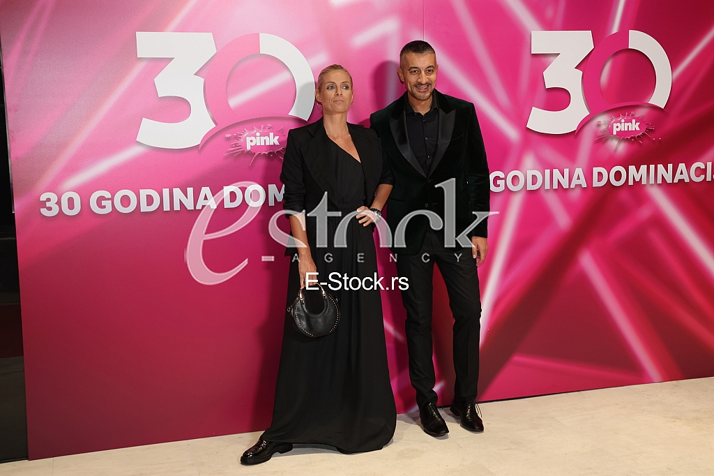 dodela Pinkovih nagrada