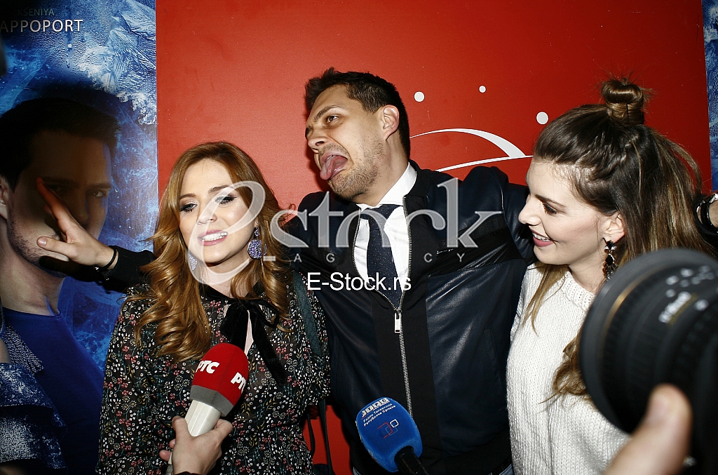 premijera filma LED, milos bikovic