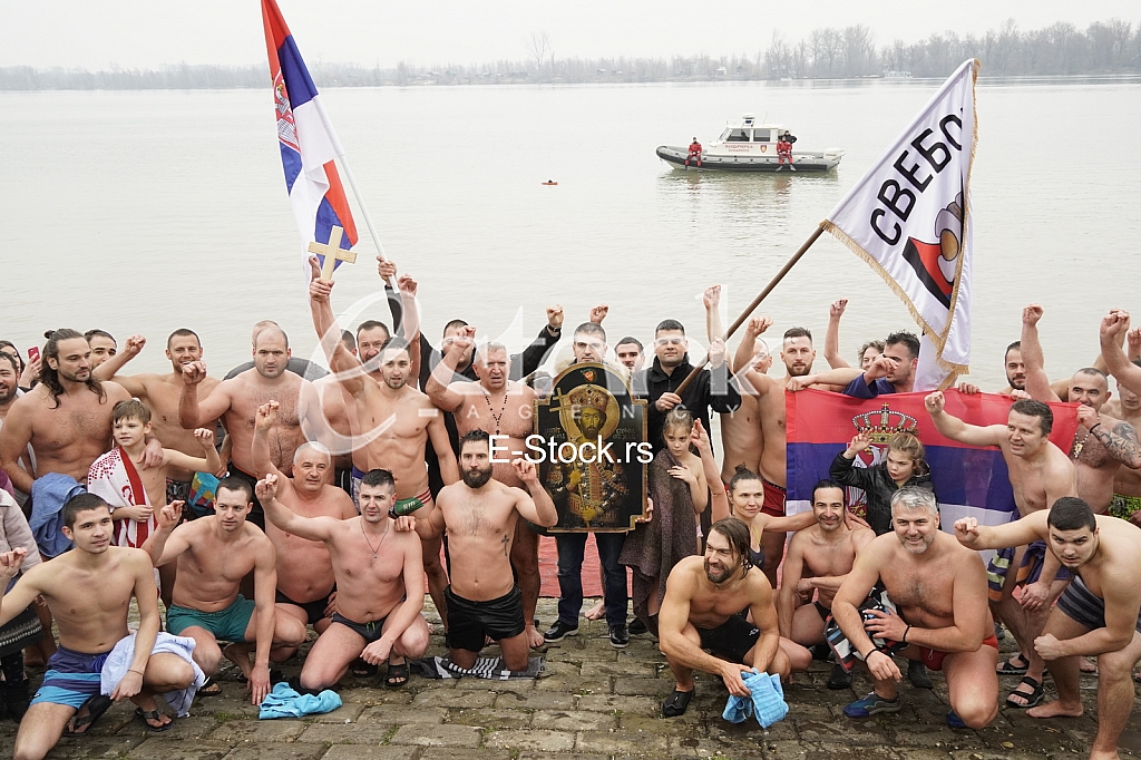 Bogojavljenje 2020 Bogojavljenje 2020