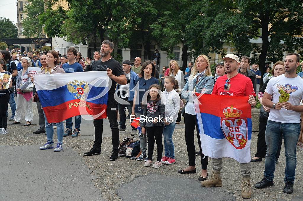 Skup podrske