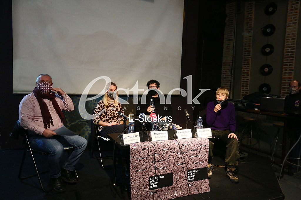 Milos Latinovic, Maja Pelevic, Nikola Zavisic i Anja Djordjevic