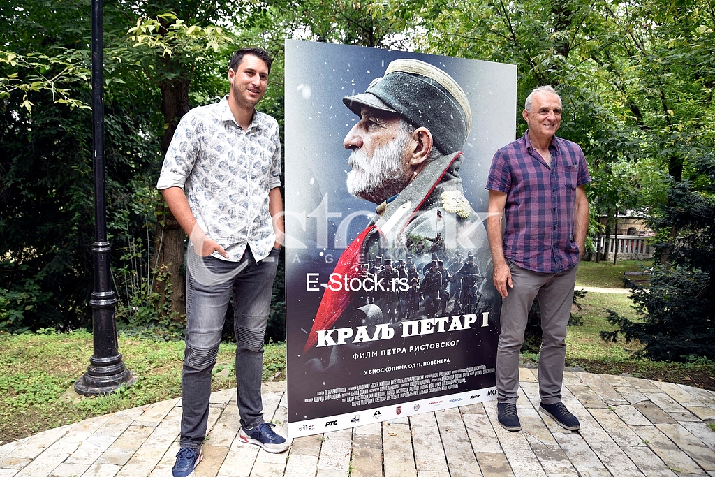 Movie King Peter the First, press conference