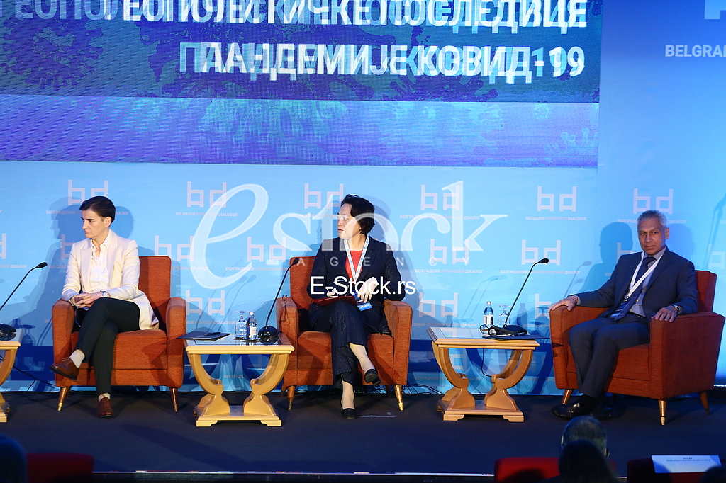 Ana Brnabic, Cen Bo i Aleksandar Bocan Harcenko