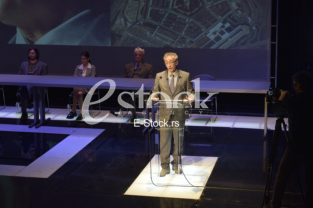 Iranska konferencija premijera Narodno pozorište