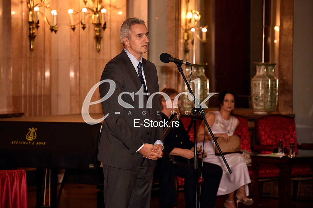 Belgrade International Meeting of Writers
