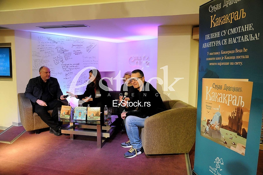 Srdjan Dragojevic promocija knjige