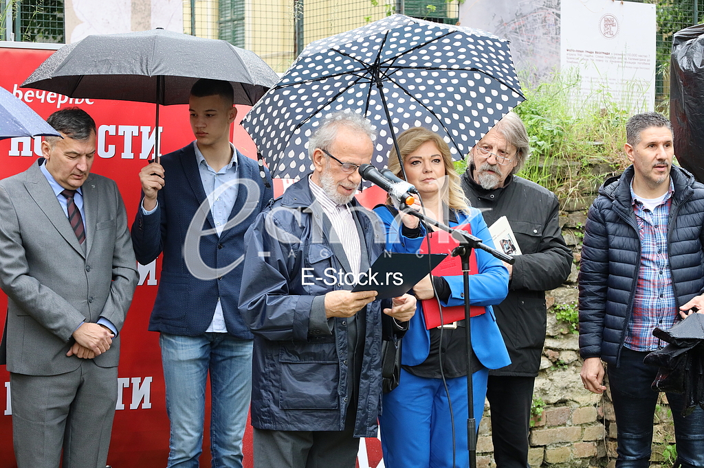 Dodela nagrade “Mesa Selimovic”