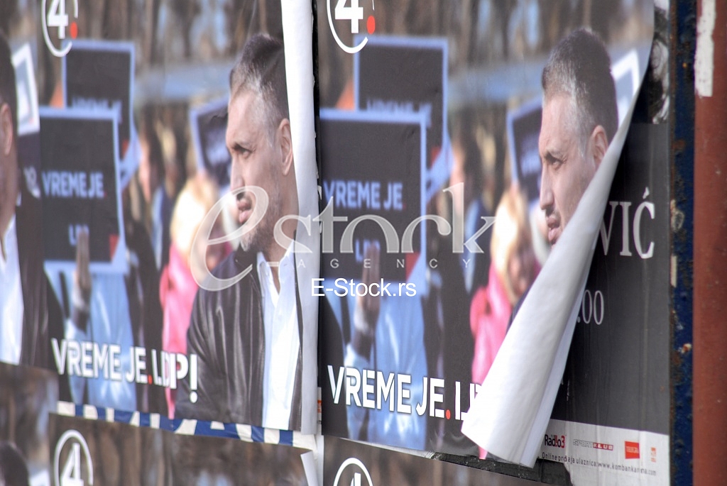 Elections in Serbia 2014
