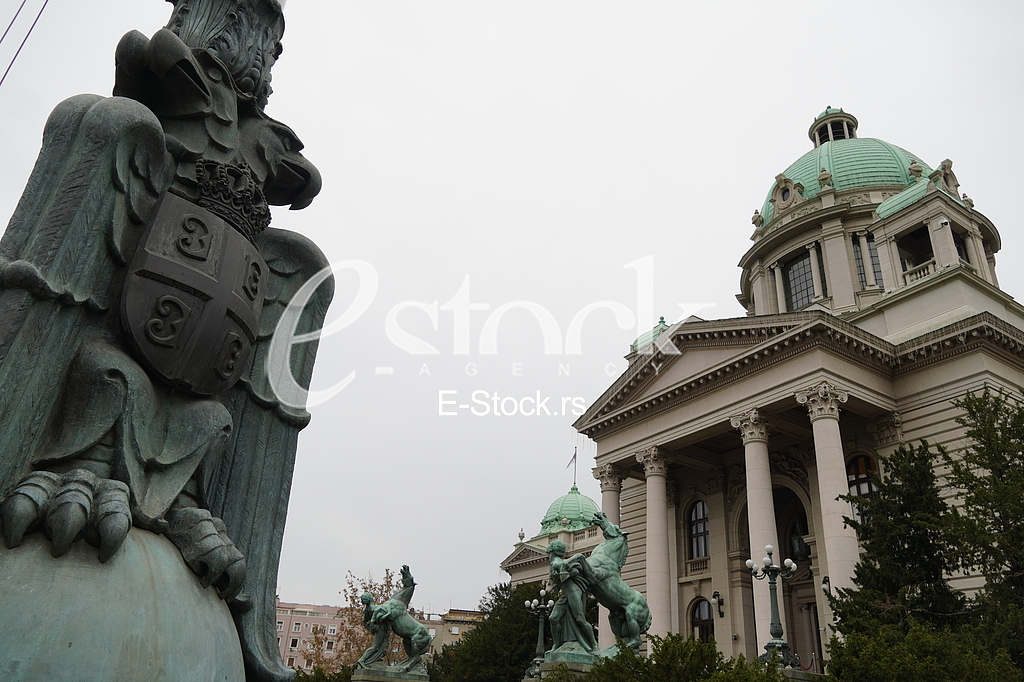 Dom narodne skupstine republike Srbije