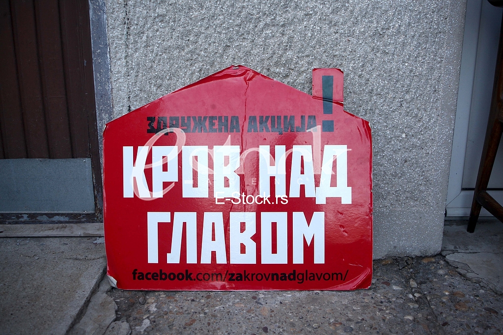 Prinudno iseljenje