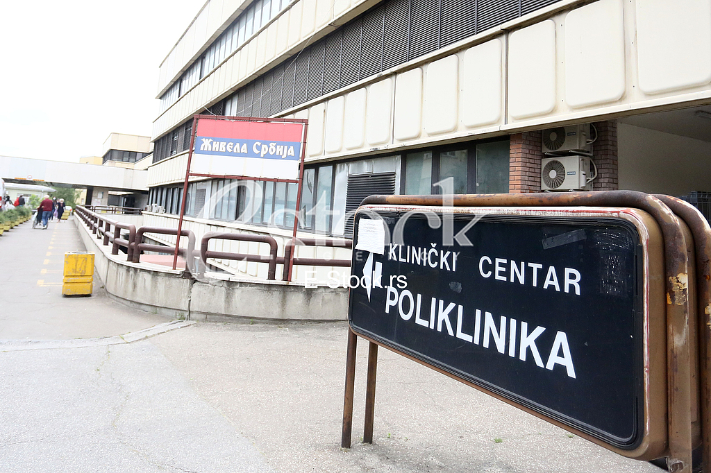 Klinicki centar