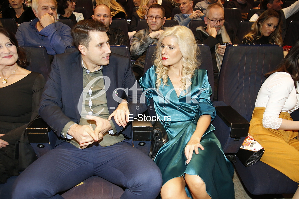 Premijera filma Kralj Petar Prvi, Sava Centar