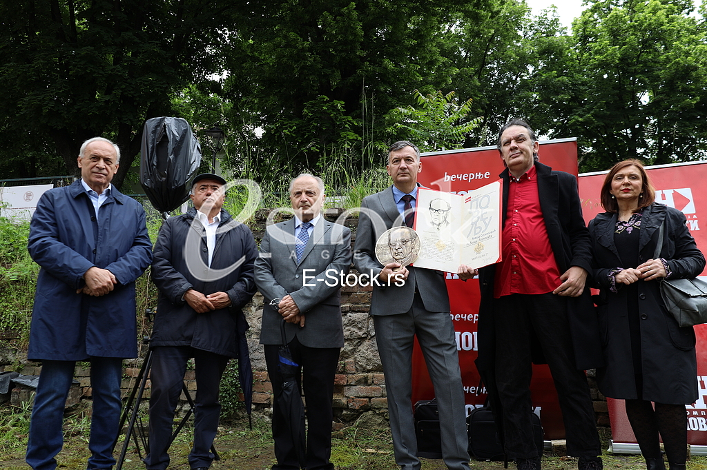 Dodela nagrade “Mesa Selimovic”