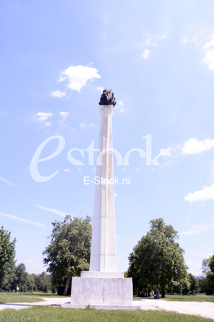 Monument ''Eternal flame''