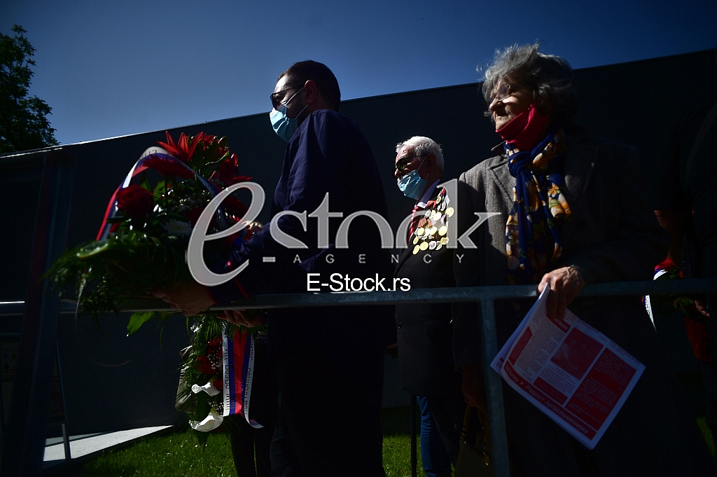 Dan mladosti Dan mladosti