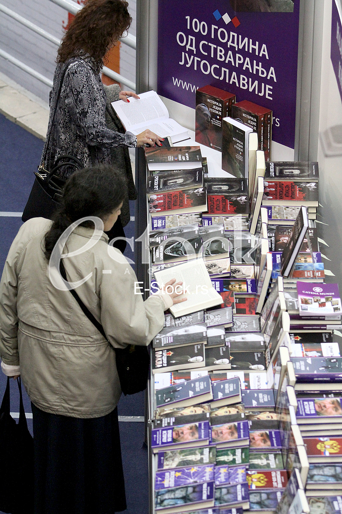 62th International Book Fair 