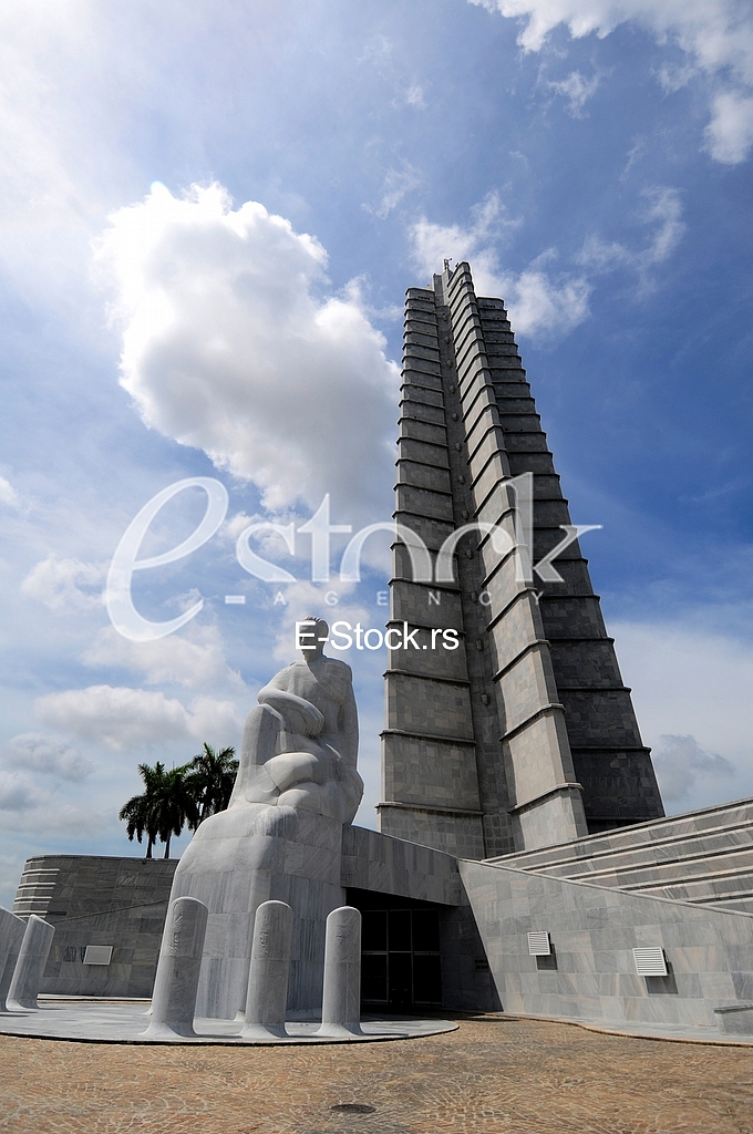 Havana, Capital of Cuba