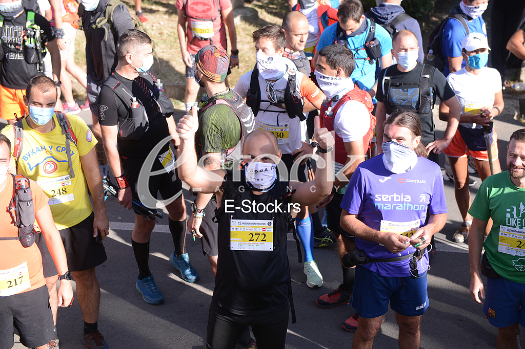 Fruskogorski maraton