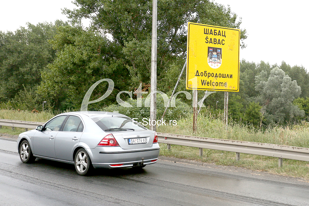 Grad Sabac