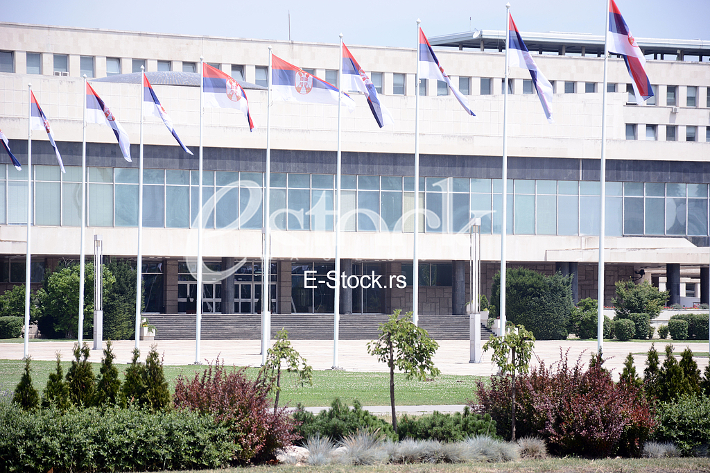 tBuilding of the Federal Executive Council 