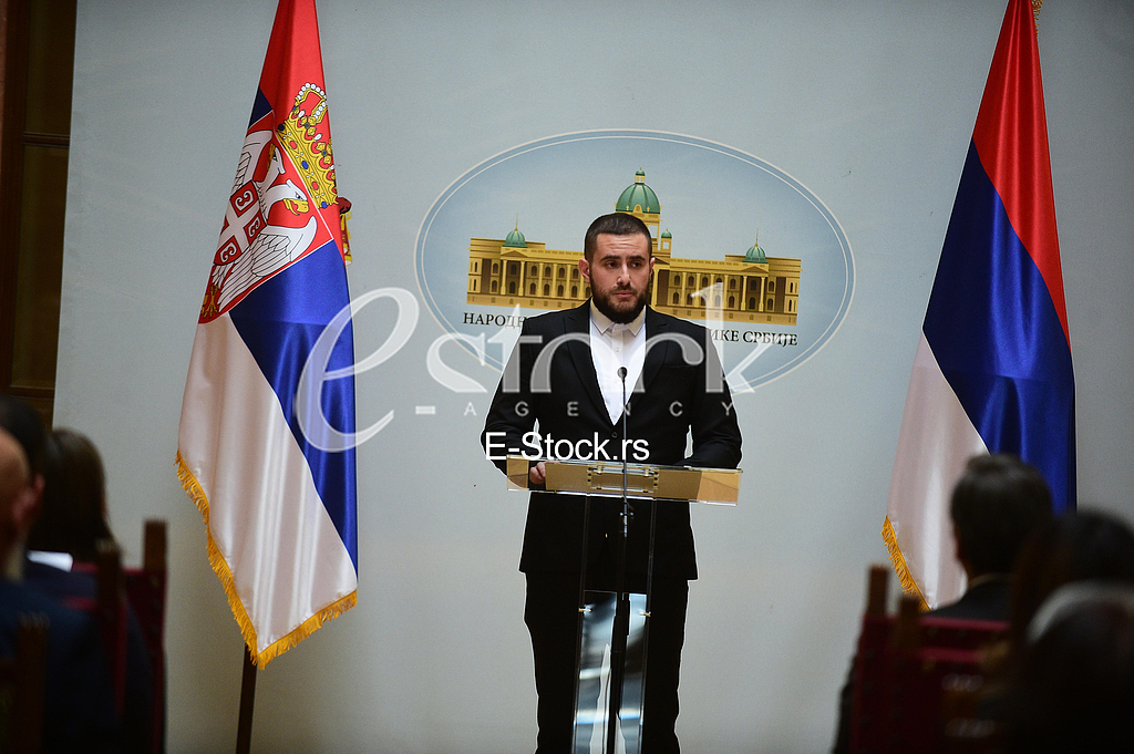 Zukorlic komemoracija