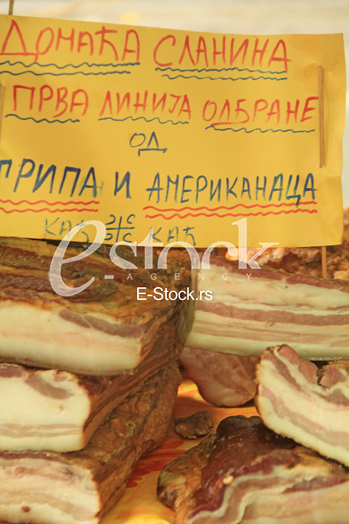 Serbia, Srbija, Vašar u Topoli, Topola, Oplenac
