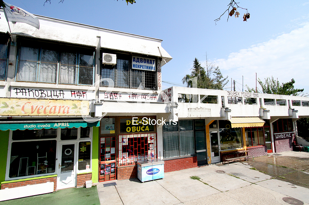  Milosavljevic's law office