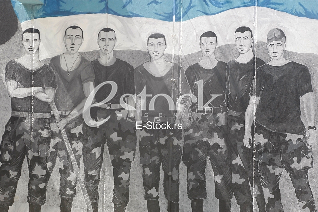 Graphite in the village Vidikovac  in honor of soldiers killed in the war in Kosovo on the borderline Kosare in war 1999