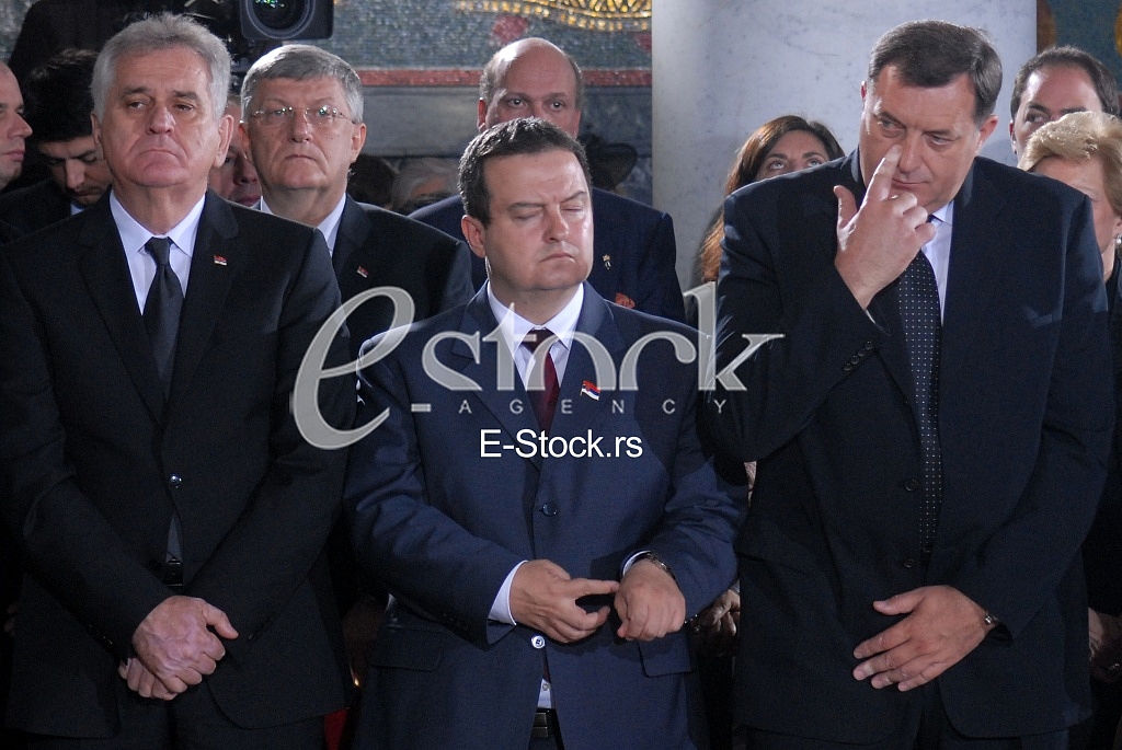 Burial of the remains of King Peter II Karadjordjevic