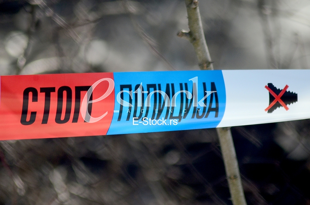 The house where the couple Mihailovic died