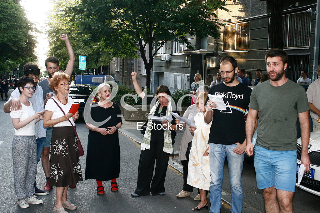 centar za kulturnu dekontaminaciju, mirdita, srpska radikalna stranka protest