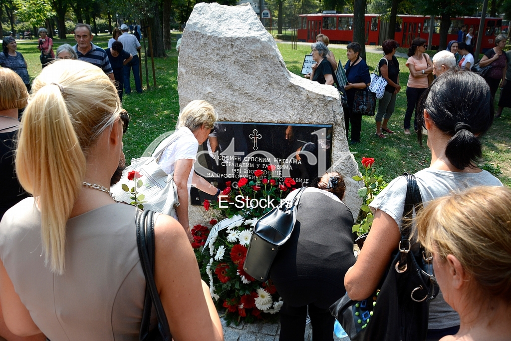 Memories day of missing and suffered from Kosovo and Metohija