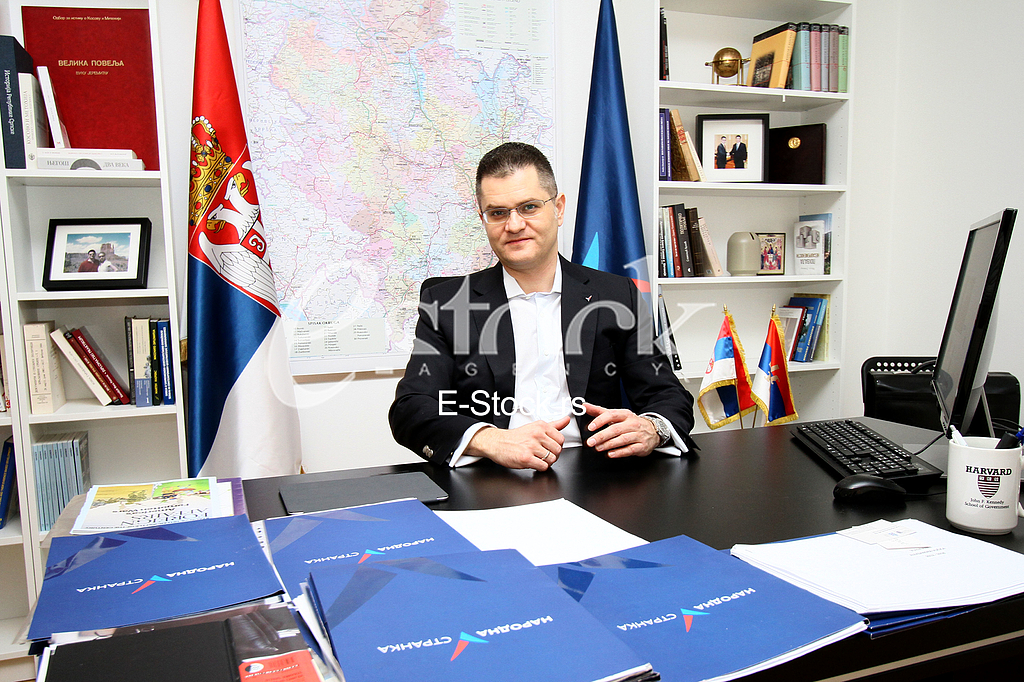 Vuk Jeremic