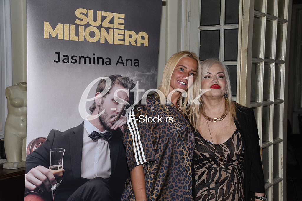 Milica Dabovic Jasmina Ana