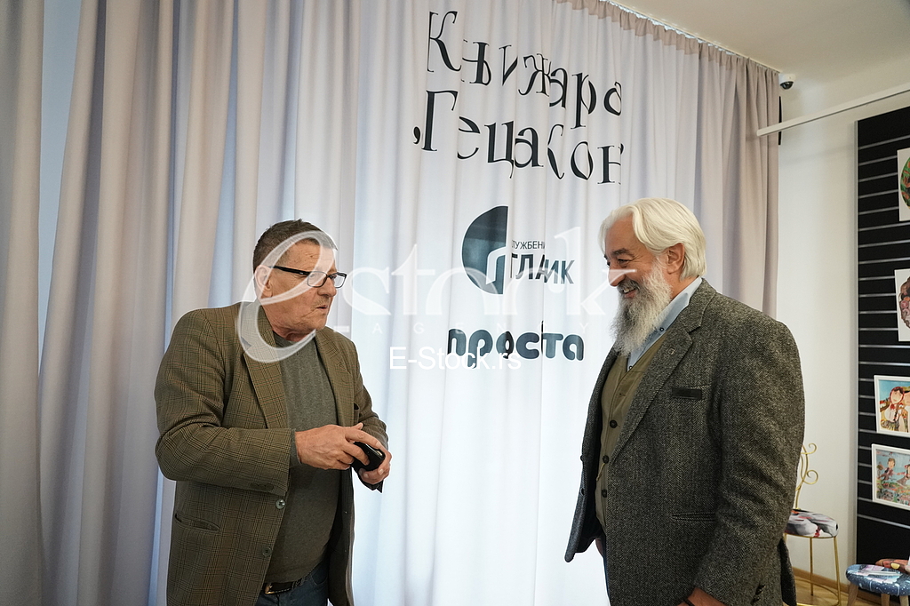 Svetislav Basara