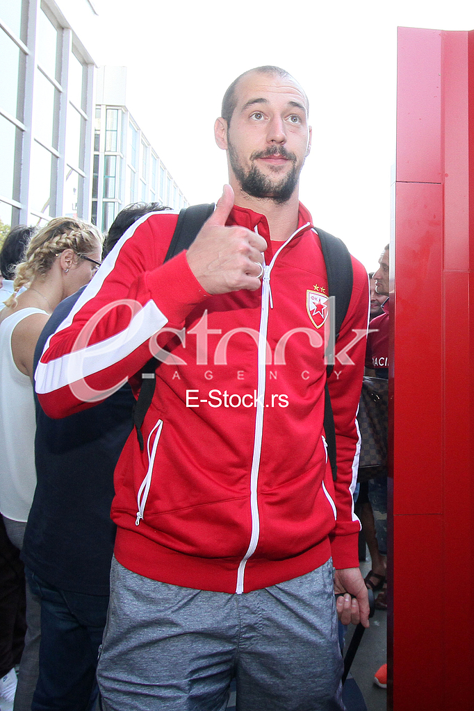 The arrival of the Red Star players 