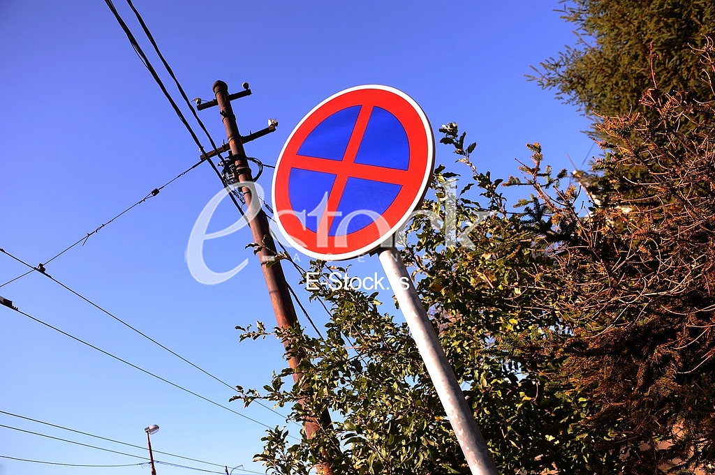 Traffic sign