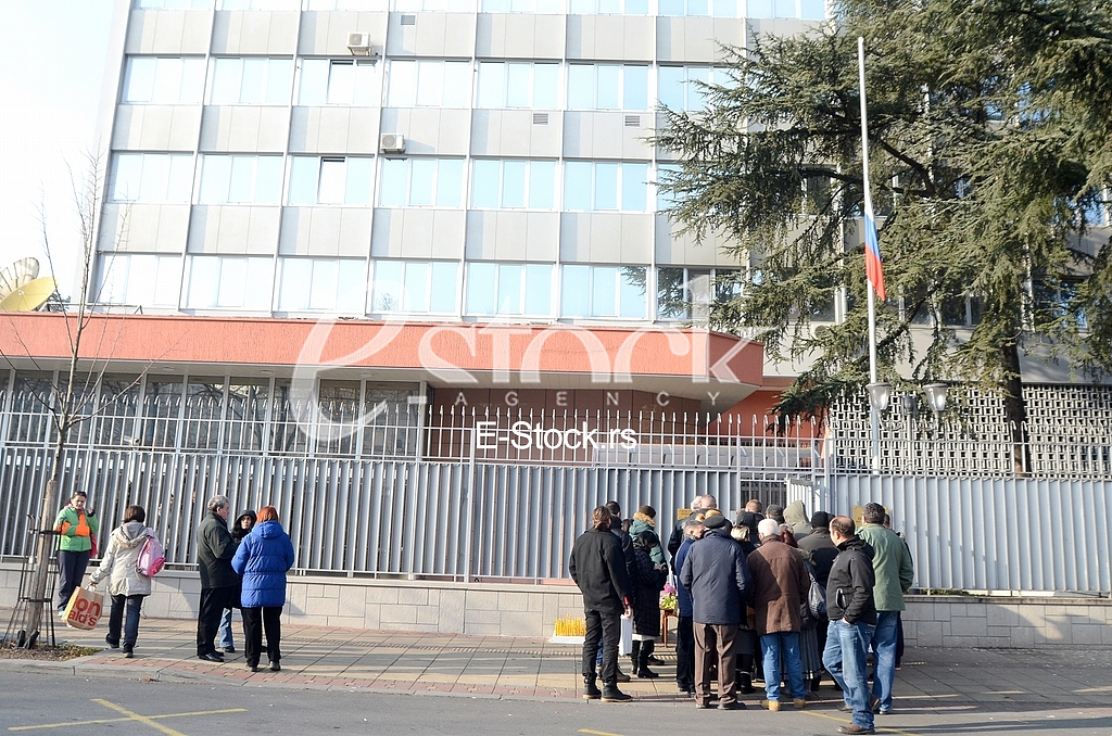 The Embassy of the Russian Federation in Belgrade