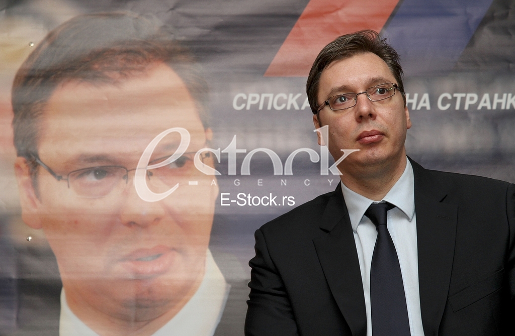 The election campaign of the Progressive Party