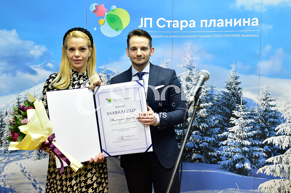 Tamara Djukic i Stefan Krkobabic