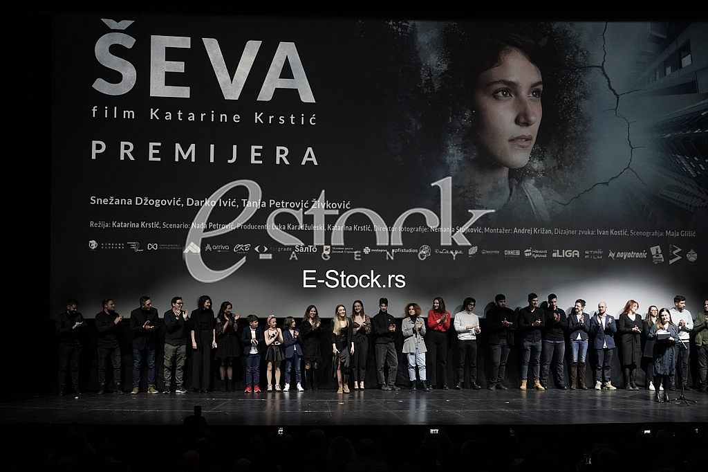 Premijera diplomski film Premijera diplomski film