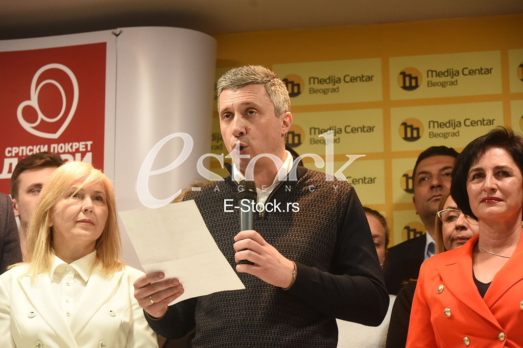 Patriotski blok konferencija za medije