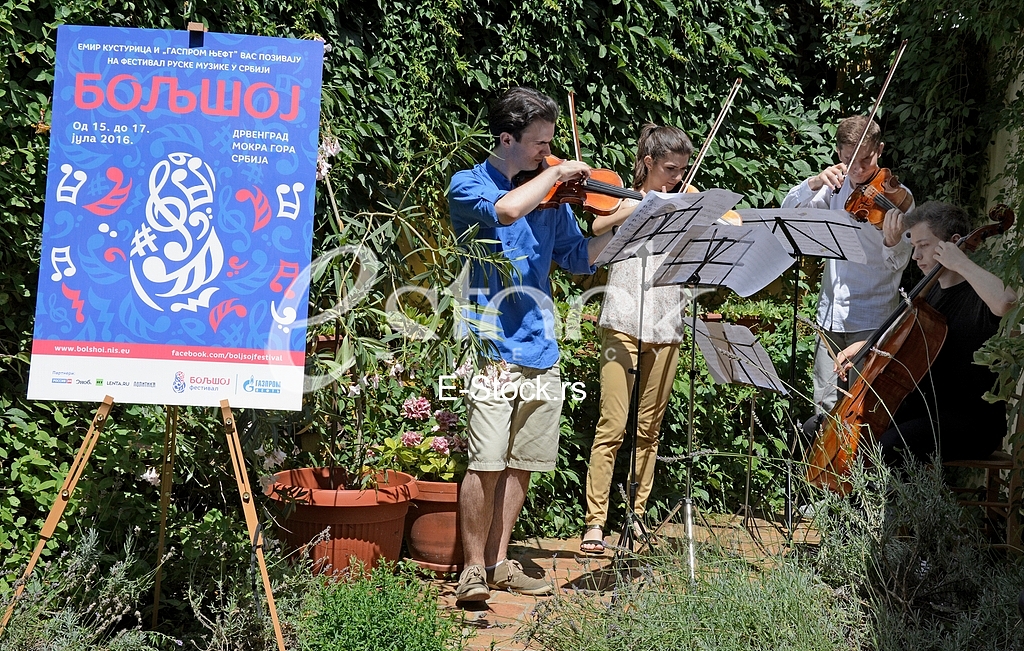  Emir Kusturica, Press conference about fourth music festival 