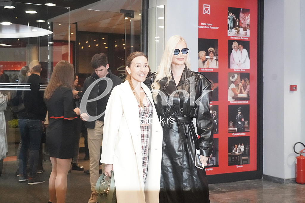 Jelena Djokovic i Sofija Milosevic