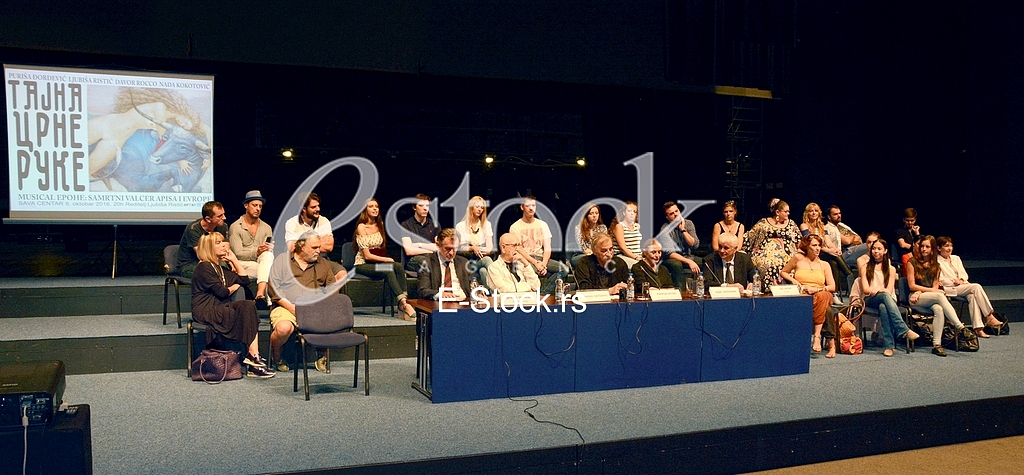  Press conference, Sava Centar, play 